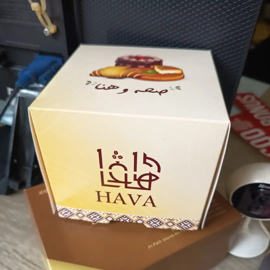 cetak-packaging-custom-kemasan-makanan-dus-box-terdekat-karawang