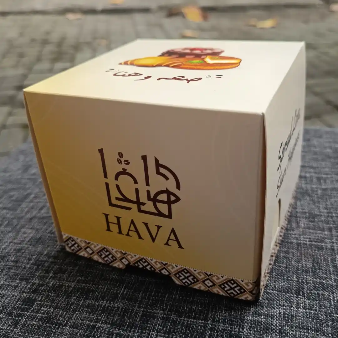 packaging-kemasan-custom-murah-terdekat-garut