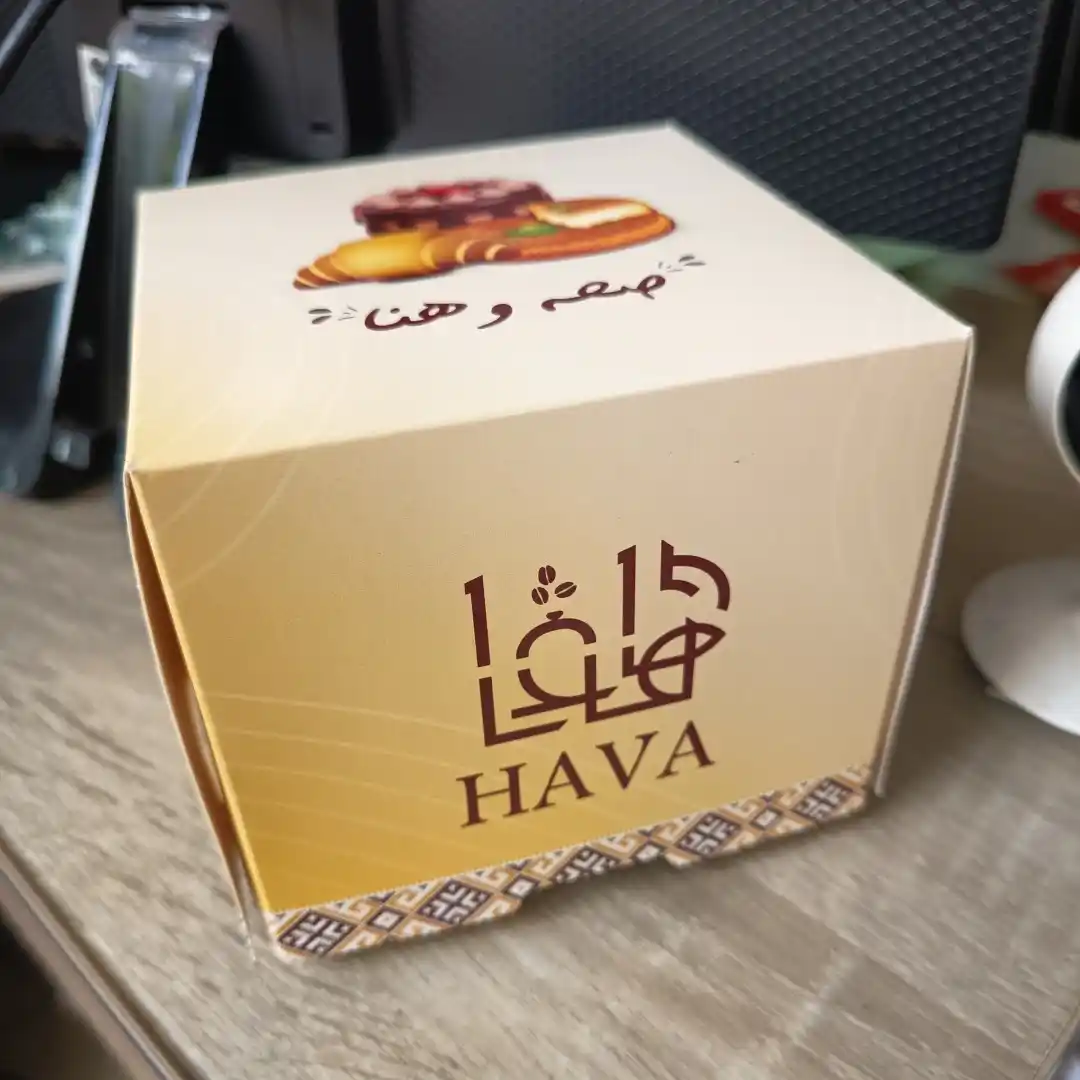 cetak-packaging-kemasan-custom-murah-terdekat-dus-box-kotak-tegal