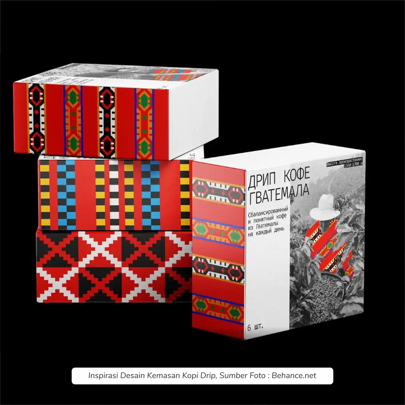 Contoh desain kemasan kopi bekasi coffee drip packaging pod capsule murah